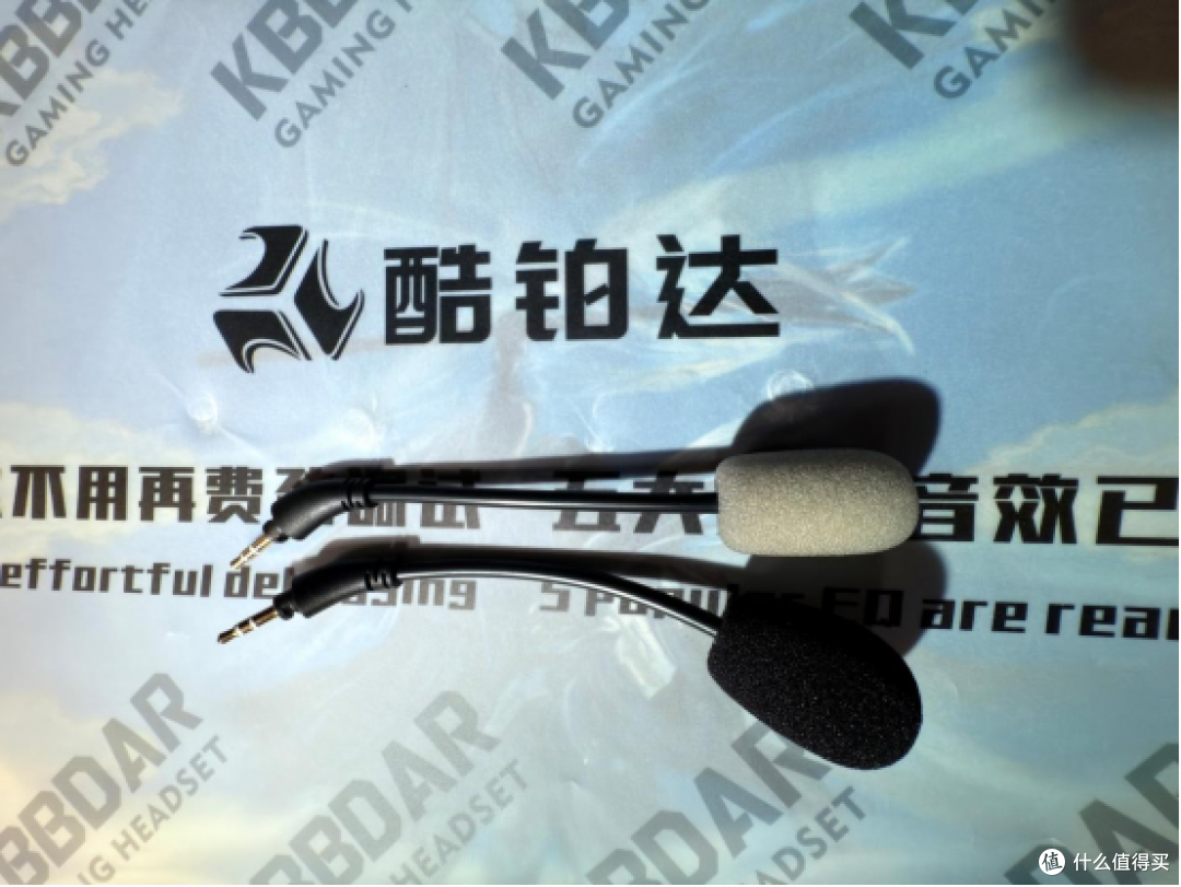 送礼不睬雷酷铂达VS60Max,双麦双耳罩配置直接拉满