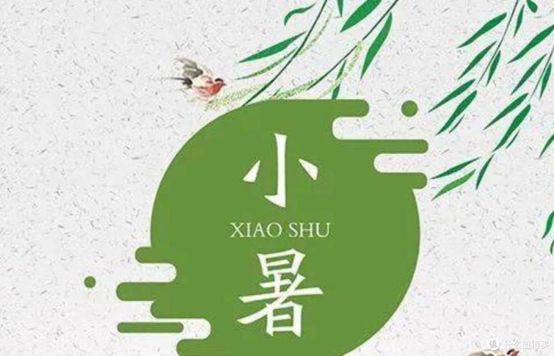 小暑将至,把这些食材熬成6道消暑汤,天热定要记得吃,非常合适