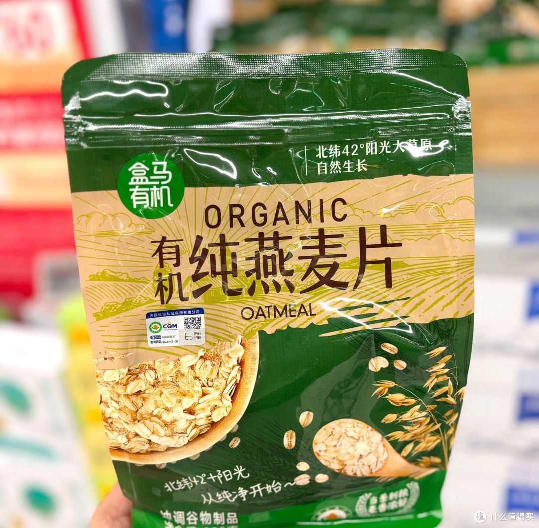 这些看着健康的主食,吃着不甜,可能才是隐形糖大户
