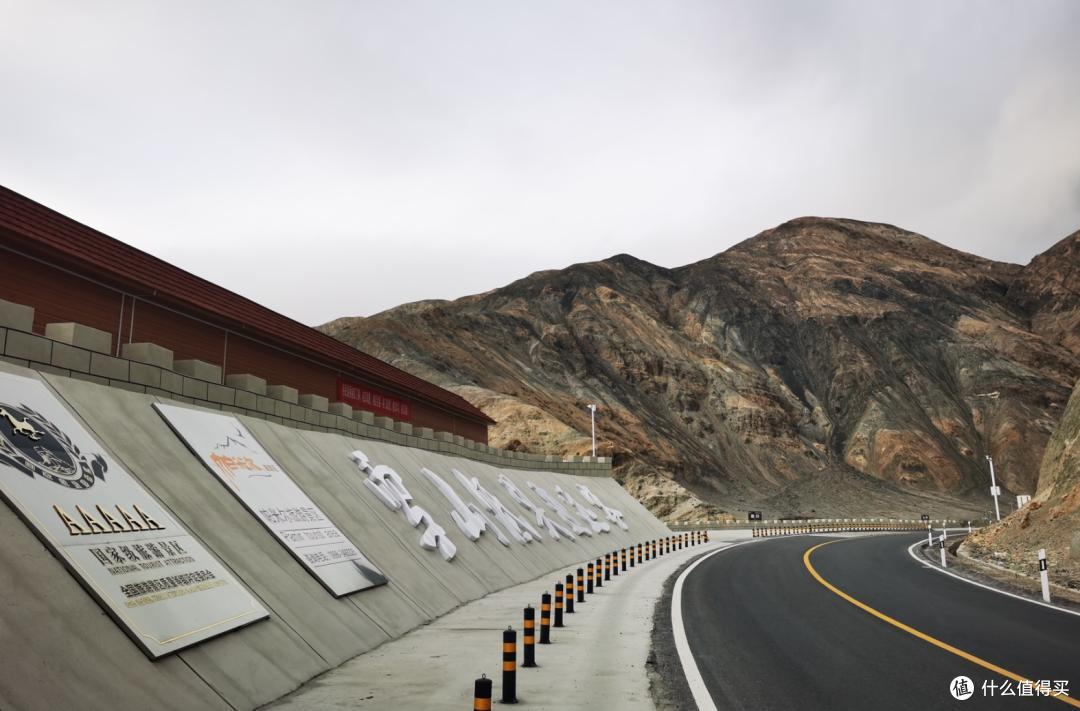 新疆塔县,藏在昆仑山中的小县城!盘龙古道就在这里,还有5A景区