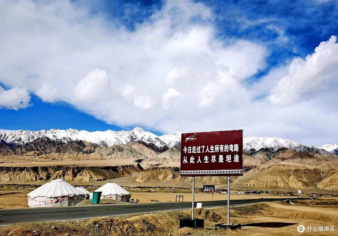 新疆塔县,藏在昆仑山中的小县城!盘龙古道就在这里,还有5A景区