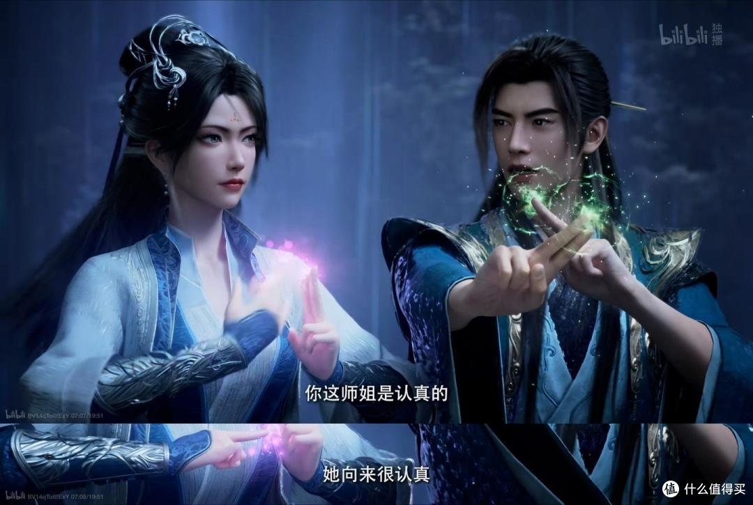 凡人181:燃是真燃,尬是真尬