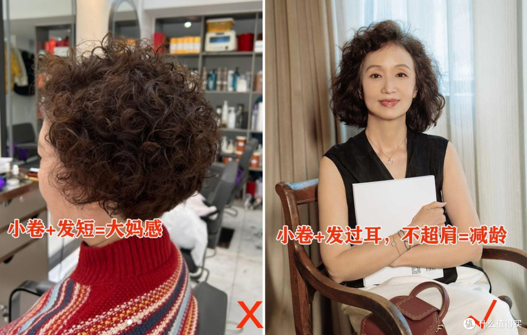 50多岁的女人剪短发,为什么有的高级洋气,有的却老气?关键在这