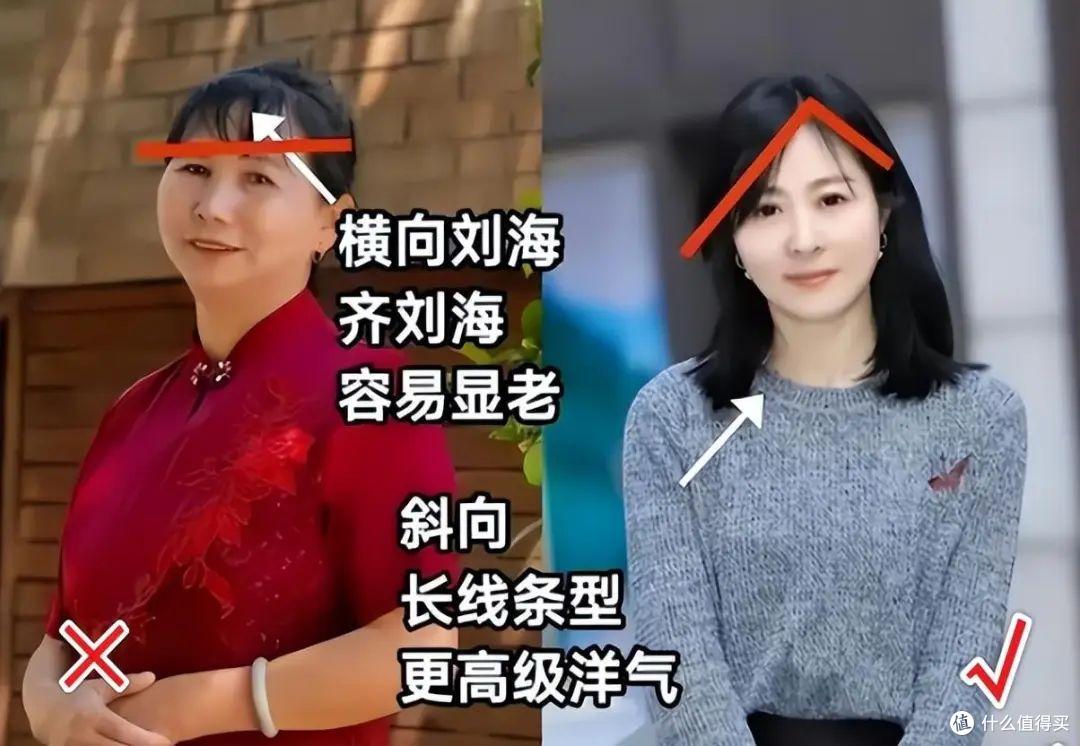 50多岁的女人剪短发,为什么有的高级洋气,有的却老气?关键在这