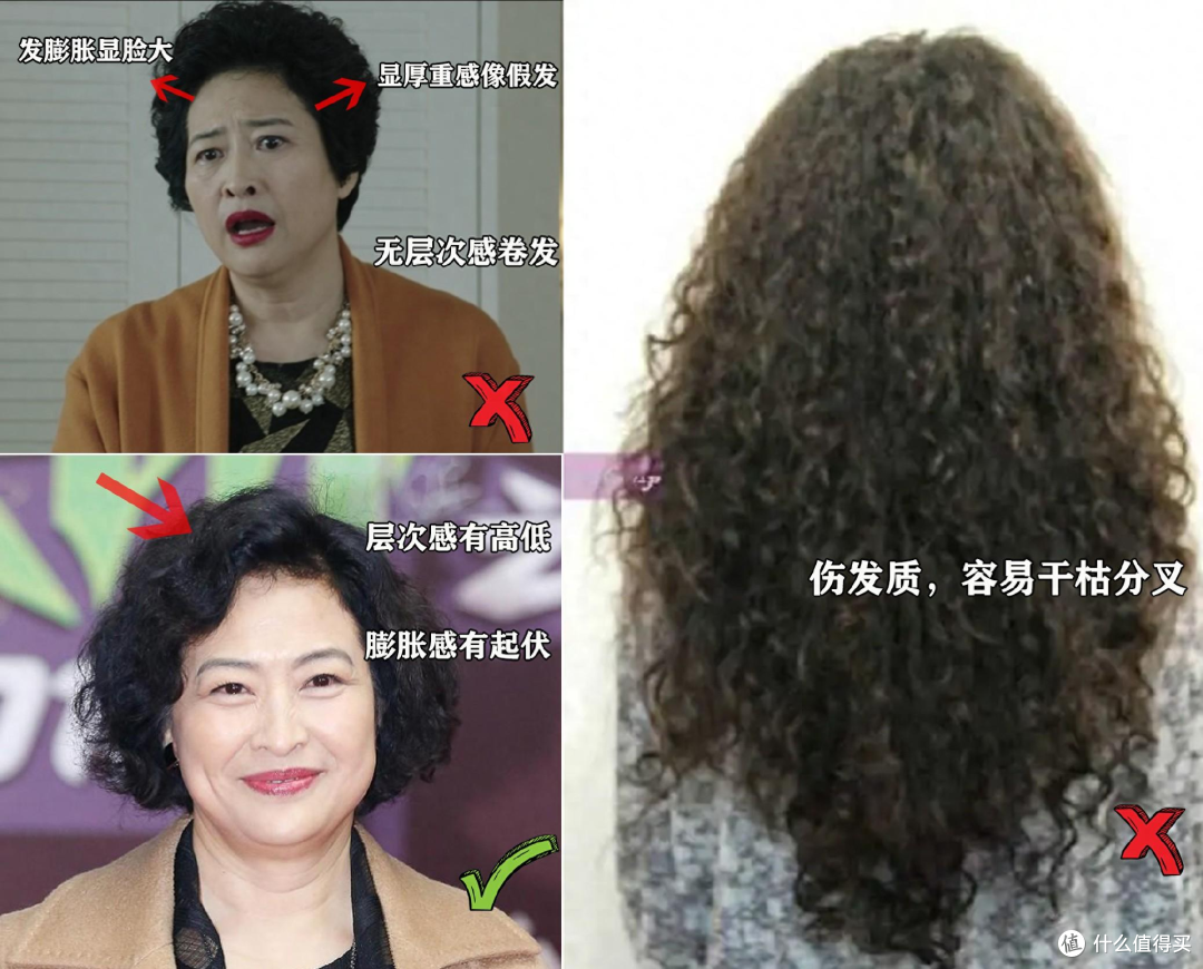 50多岁的女人剪短发,为什么有的高级洋气,有的却老气?关键在这