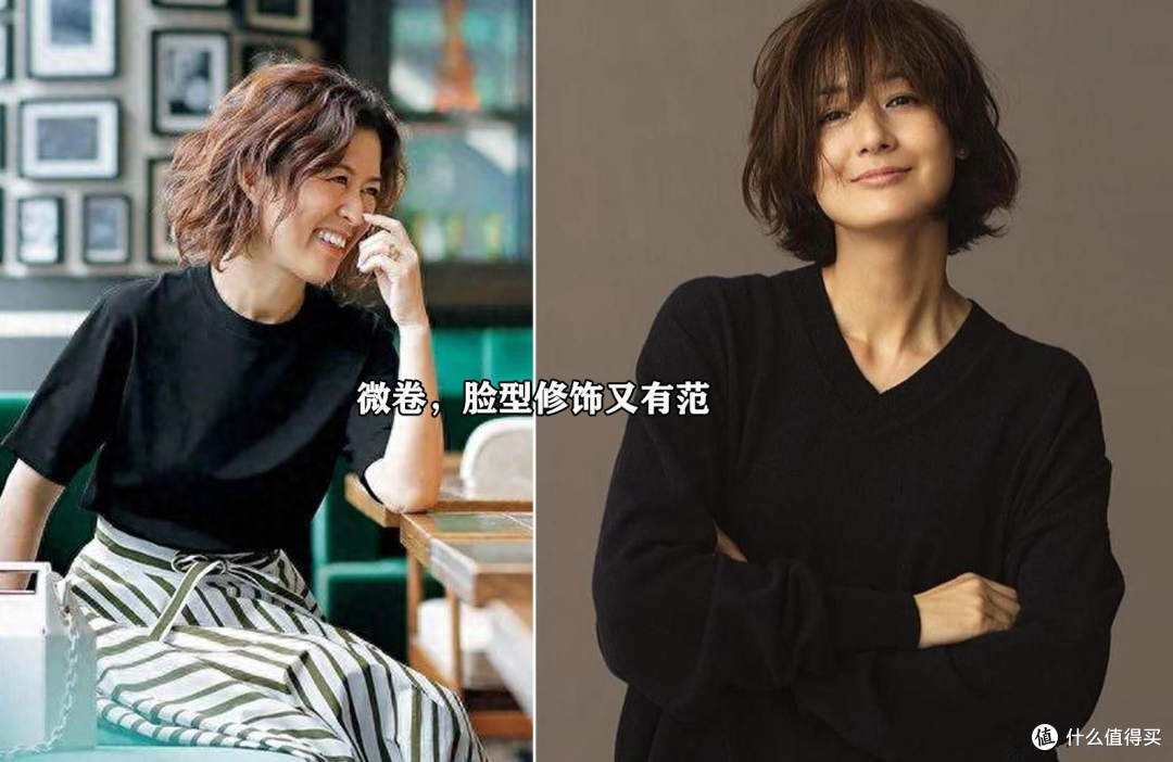 50多岁的女人剪短发,为什么有的高级洋气,有的却老气?关键在这