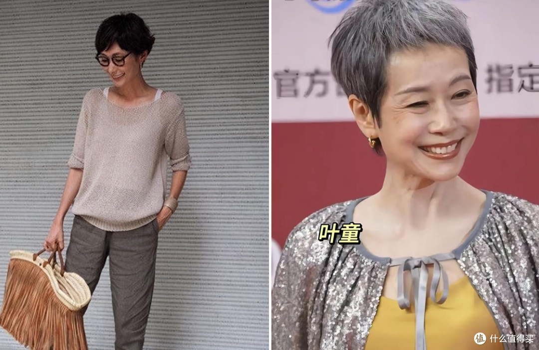 50多岁的女人剪短发,为什么有的高级洋气,有的却老气?关键在这