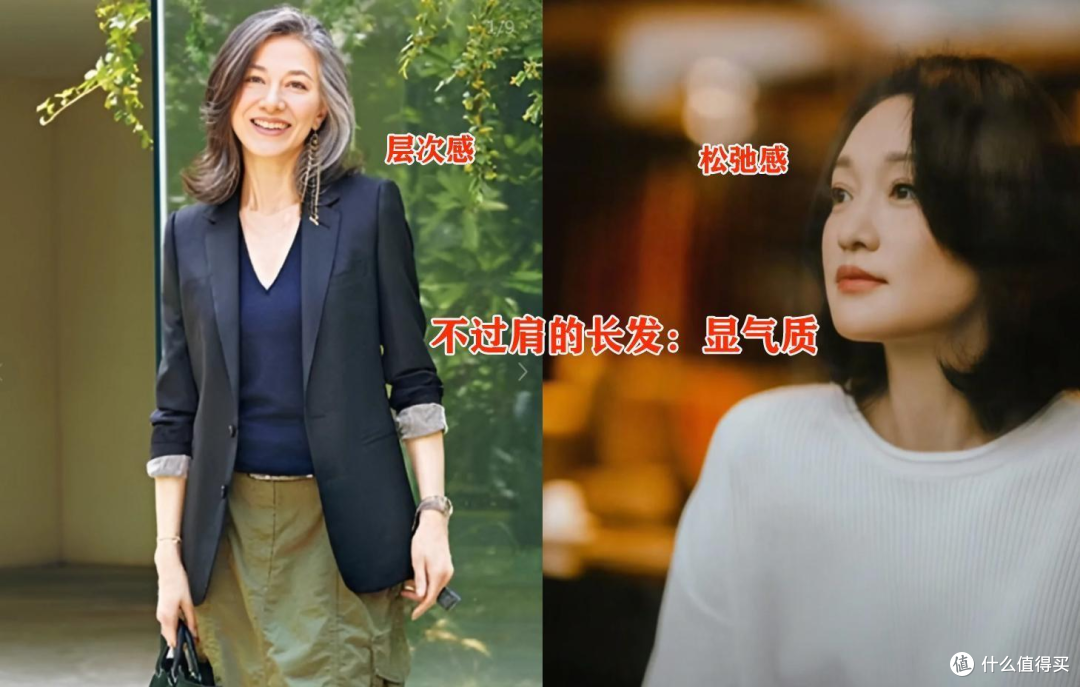 50多岁的女人剪短发,为什么有的高级洋气,有的却老气?关键在这