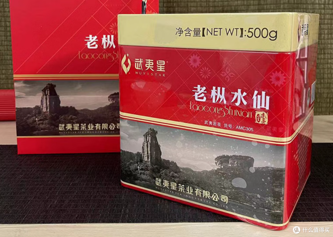 岩茶第一品牌-武夷星的岩茶要怎么买