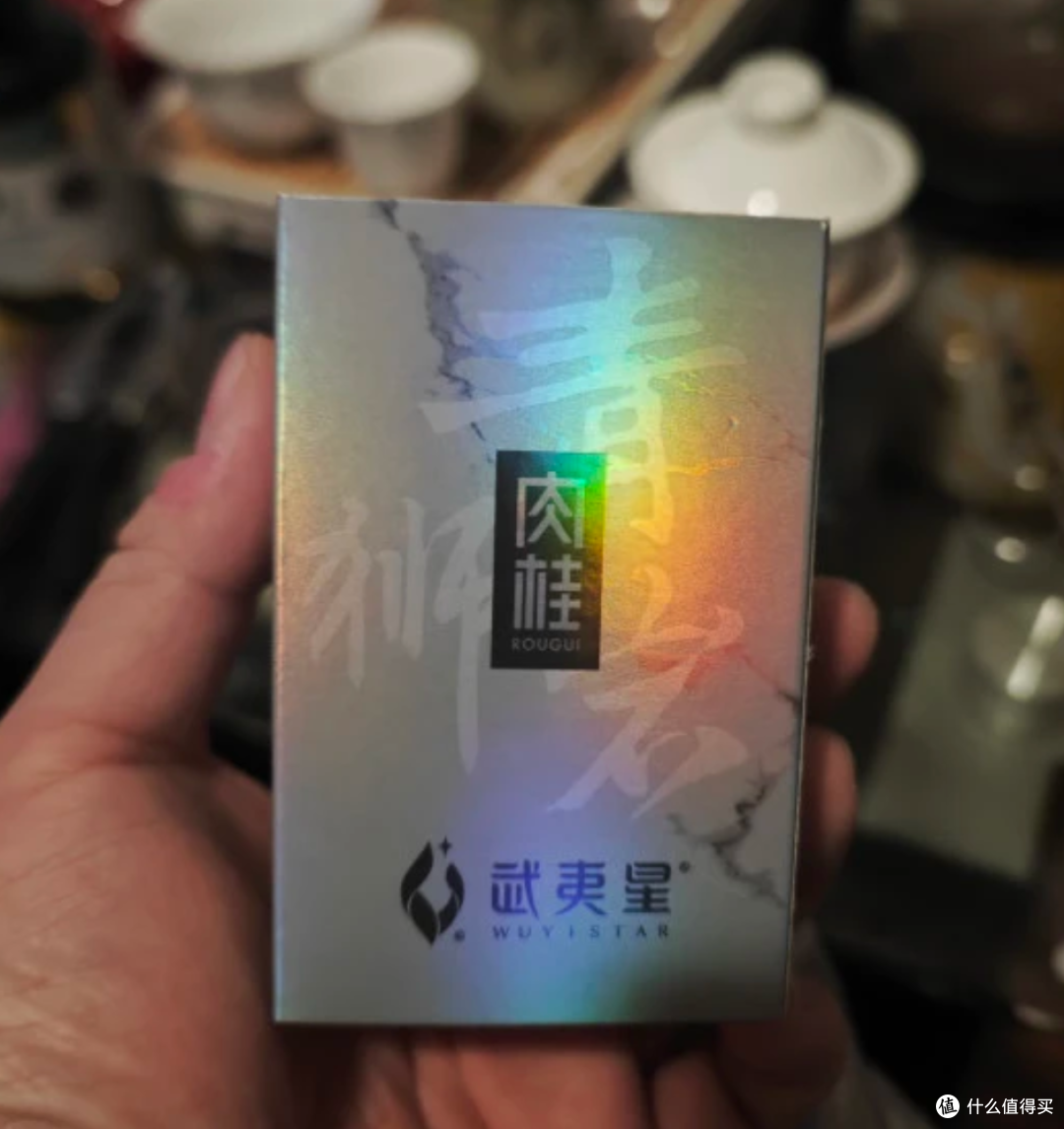 岩茶第一品牌-武夷星的岩茶要怎么买