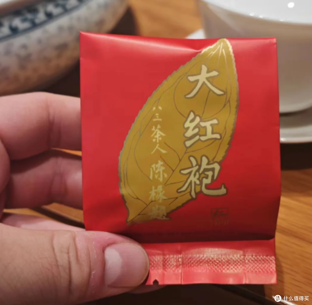 岩茶第一品牌-武夷星的岩茶要怎么买