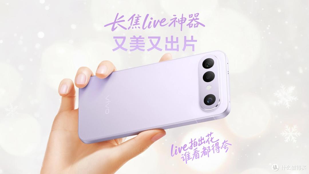 国内手机畅销榜洗牌：荣耀X80 Pro Max第六，第一名意料之中