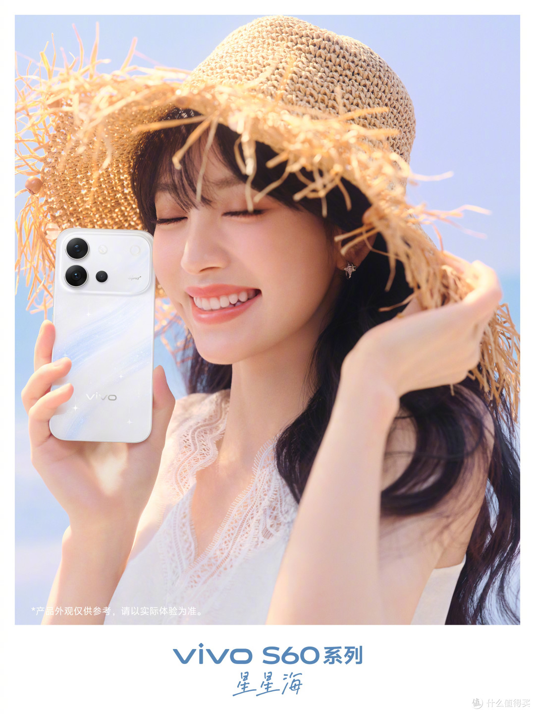 国内手机畅销榜洗牌：荣耀X80 Pro Max第六，第一名意料之中