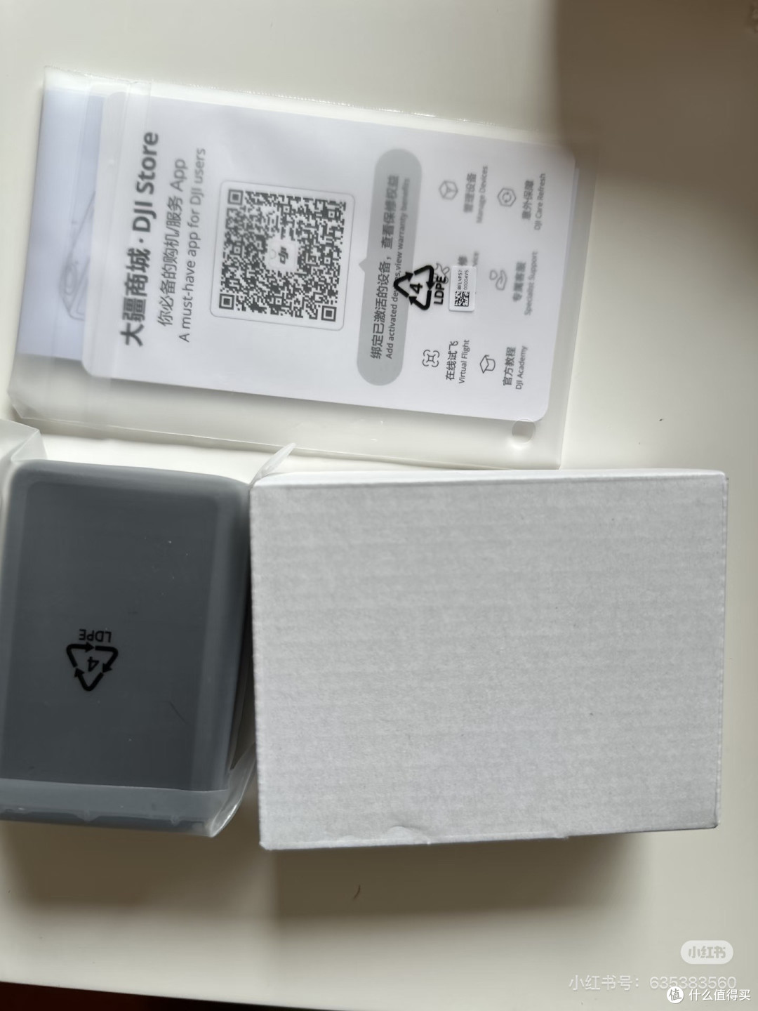618捡漏！大疆Action6运动相机好价入手