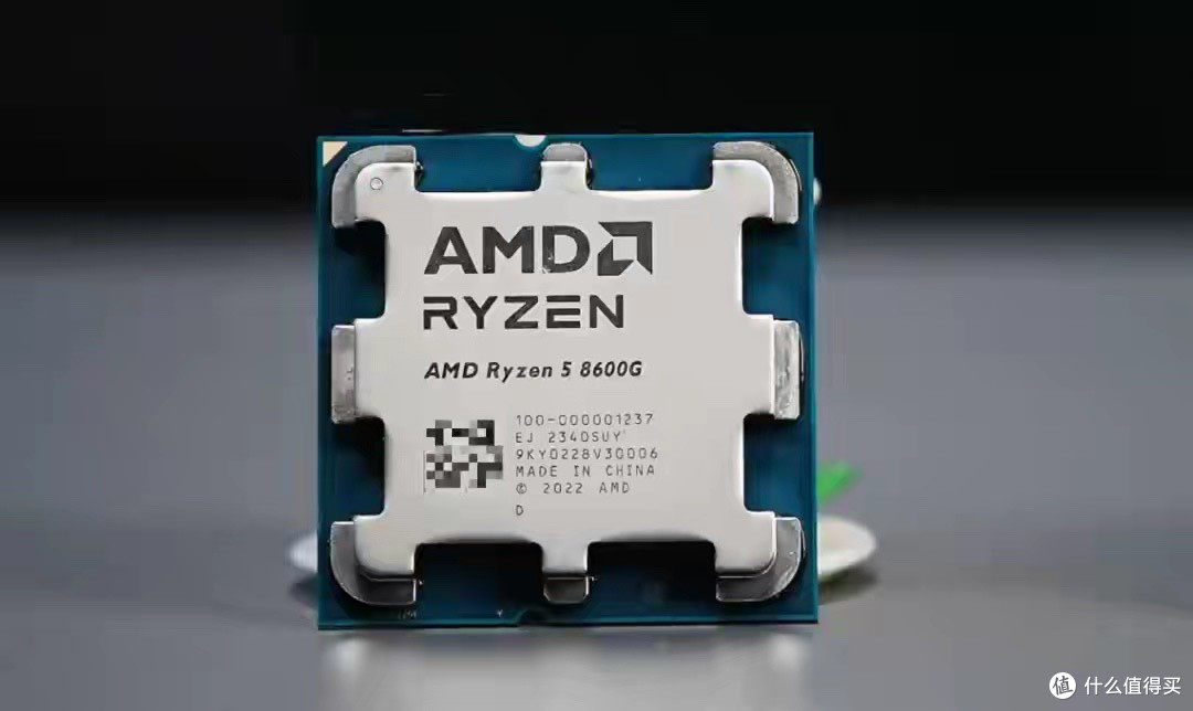 6 核 12 线程 + RDNA3 核显跌破千元！是真香还是陷阱？