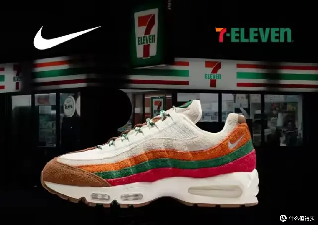 七宗罪起诉+申请销毁!2026最美Air Max 95彻底凉凉?