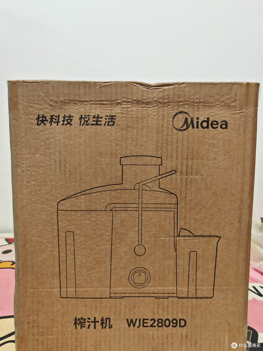 美的榨汁机体验：免切省事，出汁细腻，全家都爱喝