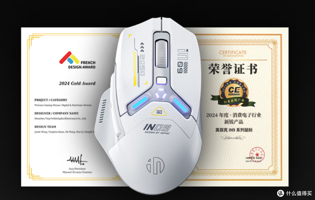 2026年最新高性价比鼠标选购指南|游戏办公鼠标推荐清单