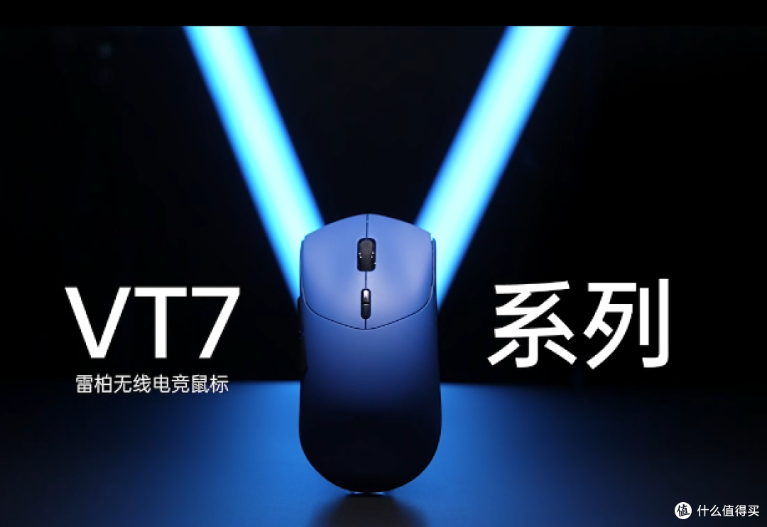 2026年最新高性价比鼠标选购指南|游戏办公鼠标推荐清单
