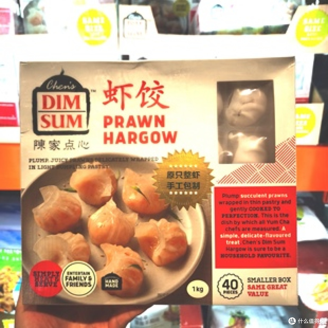 扯下老字号遮羞布：点都德检出禁用防腐剂，预制菜的锅谁来背？