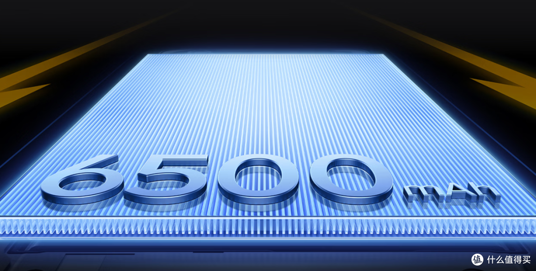 iQOO Z11i:6500mAh电池+骁龙芯+IP65防水,LCD新选择?