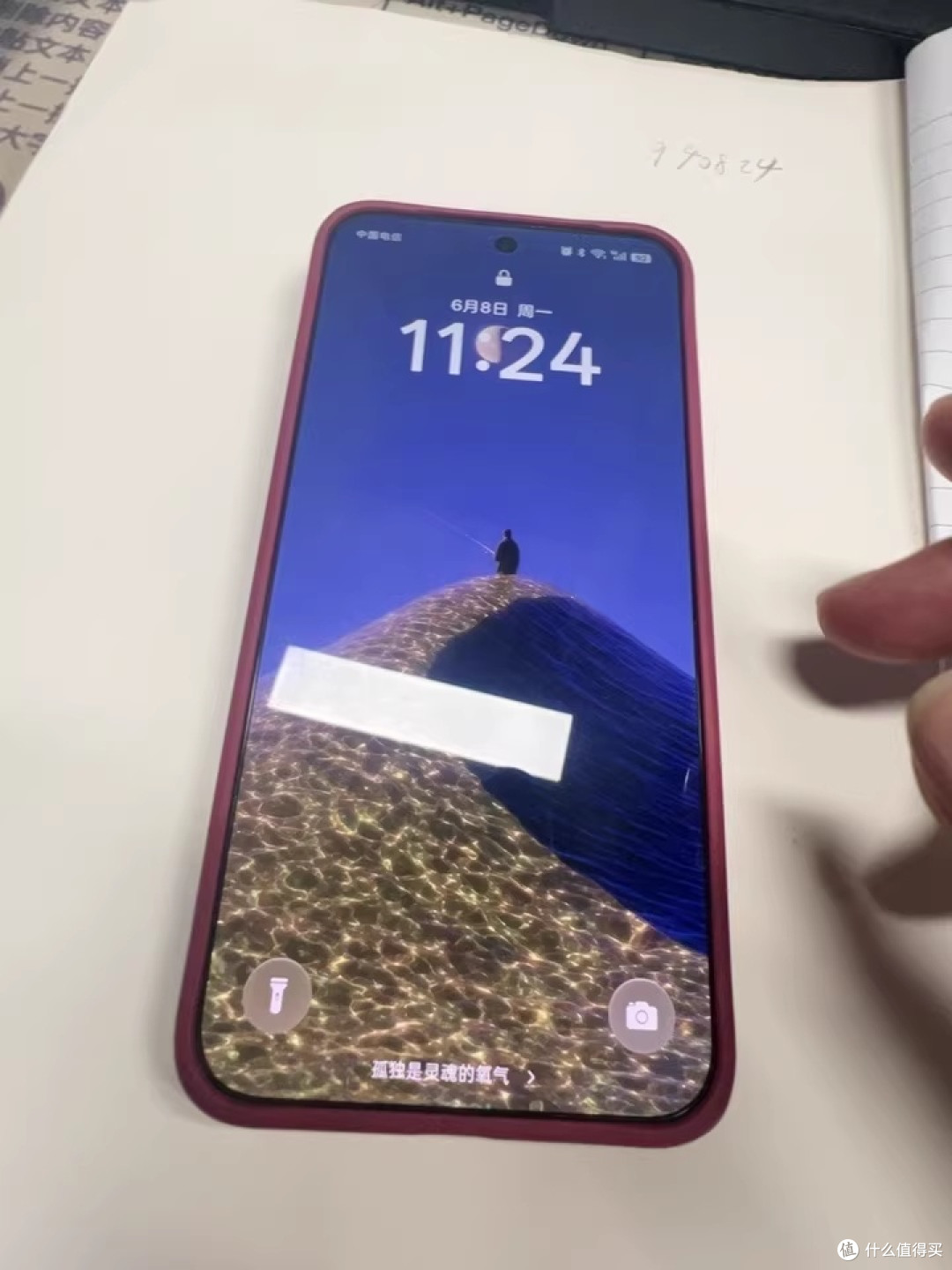 Find X9：手感与续航的完美结合