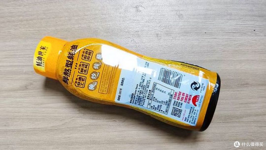 李锦记金蚝油评测，兼顾粤菜小炒与家常炖菜，一瓶覆盖全场景调味