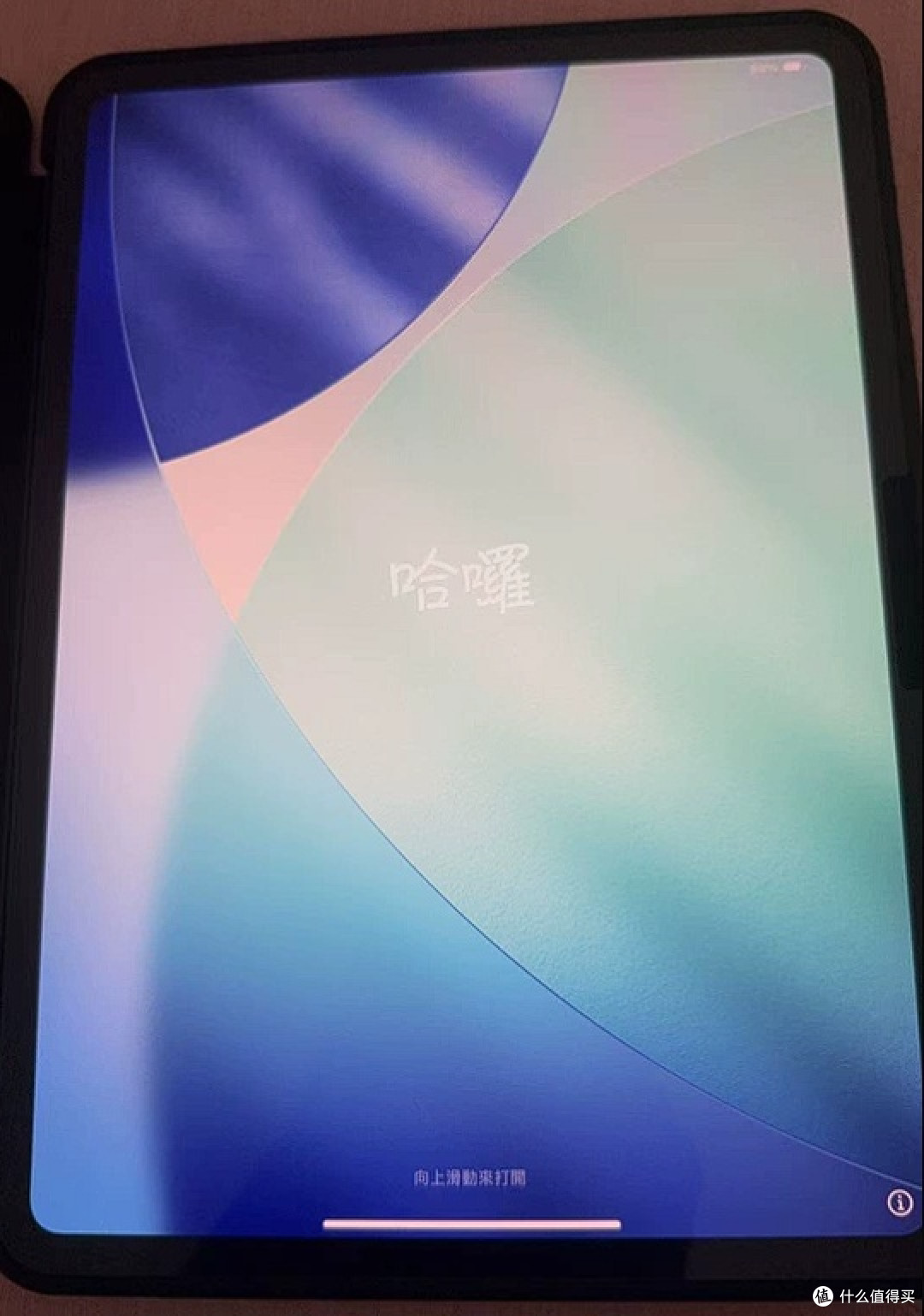 2024款iPad Pro M4 8199元入手