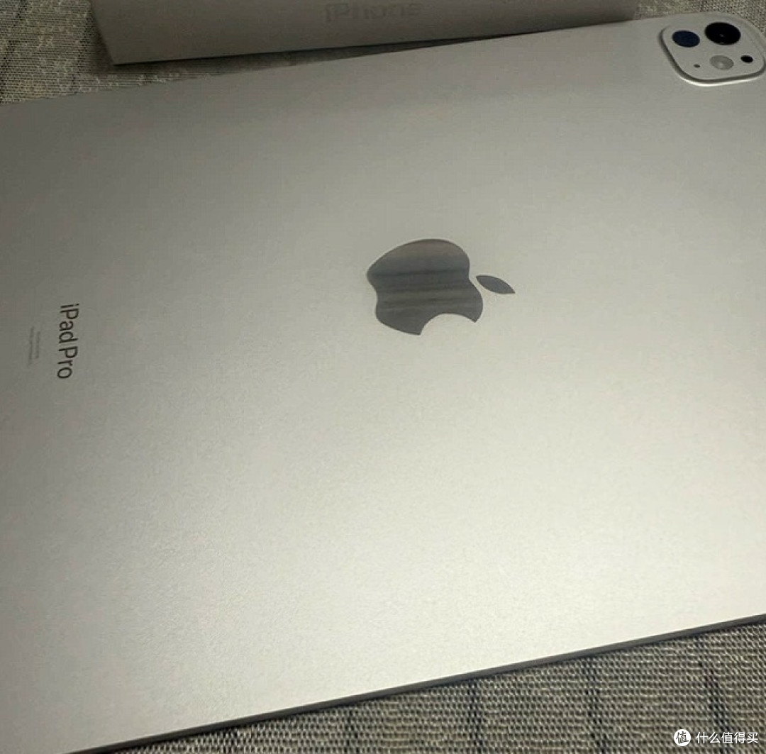 2024款iPad Pro M4 8199元入手