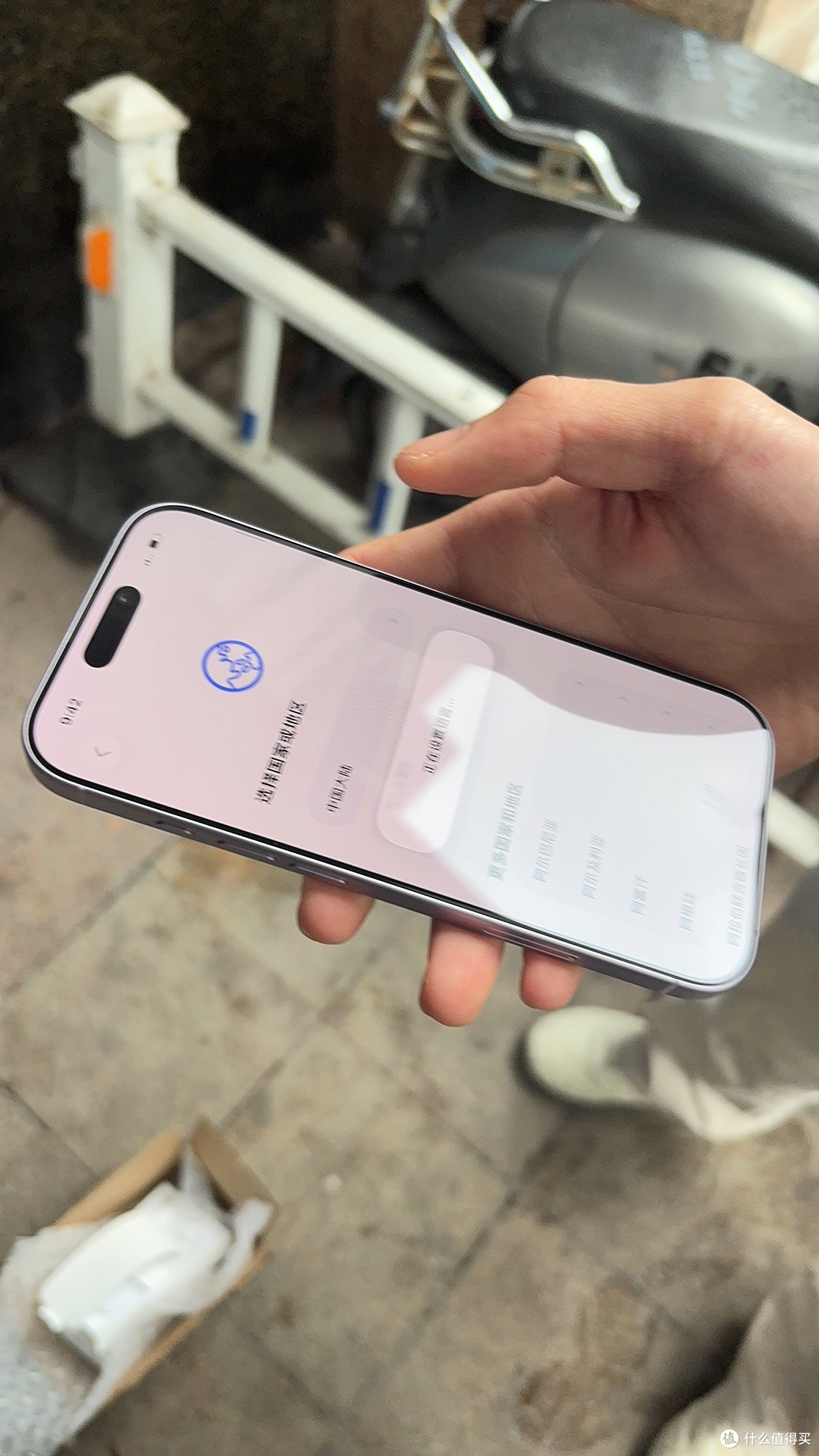 iPhone 17：轻盈与续航的平衡