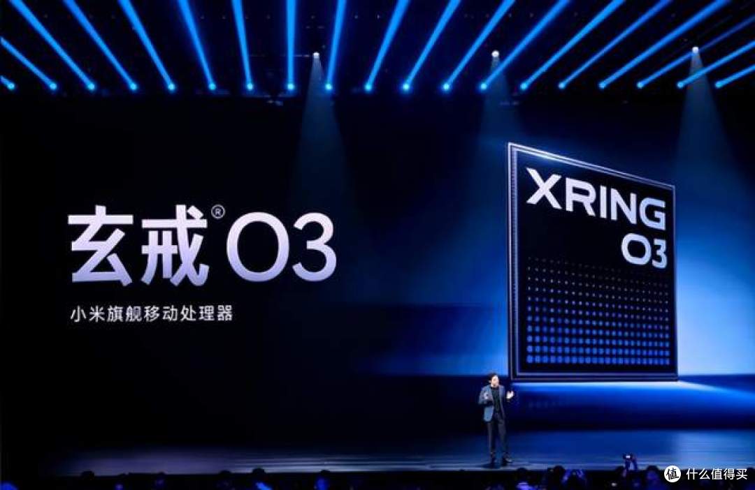 小米玄戒O3曝光：台积电3nmN3P工艺，跻身全球第一梯队，国产第一