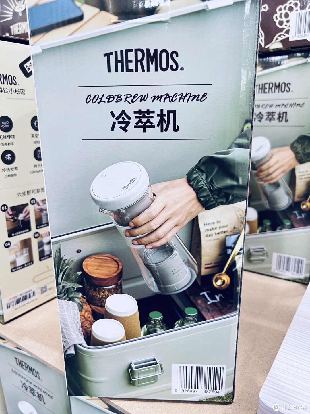 硬核选购,膳魔师便携式冷萃机,从原理到参数全拆解