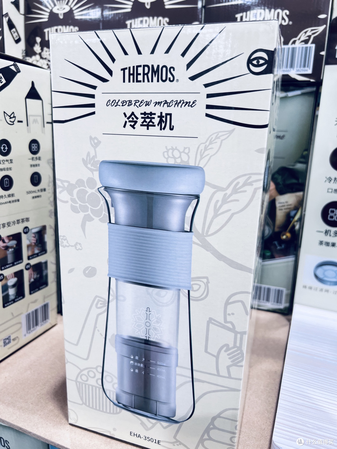 硬核选购,膳魔师便携式冷萃机,从原理到参数全拆解