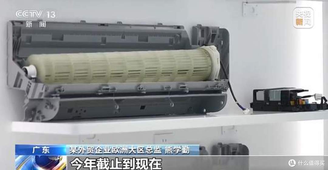 欧洲高温刚需爆发！中国免安装空调单台售价1000欧元年销 20 万台
