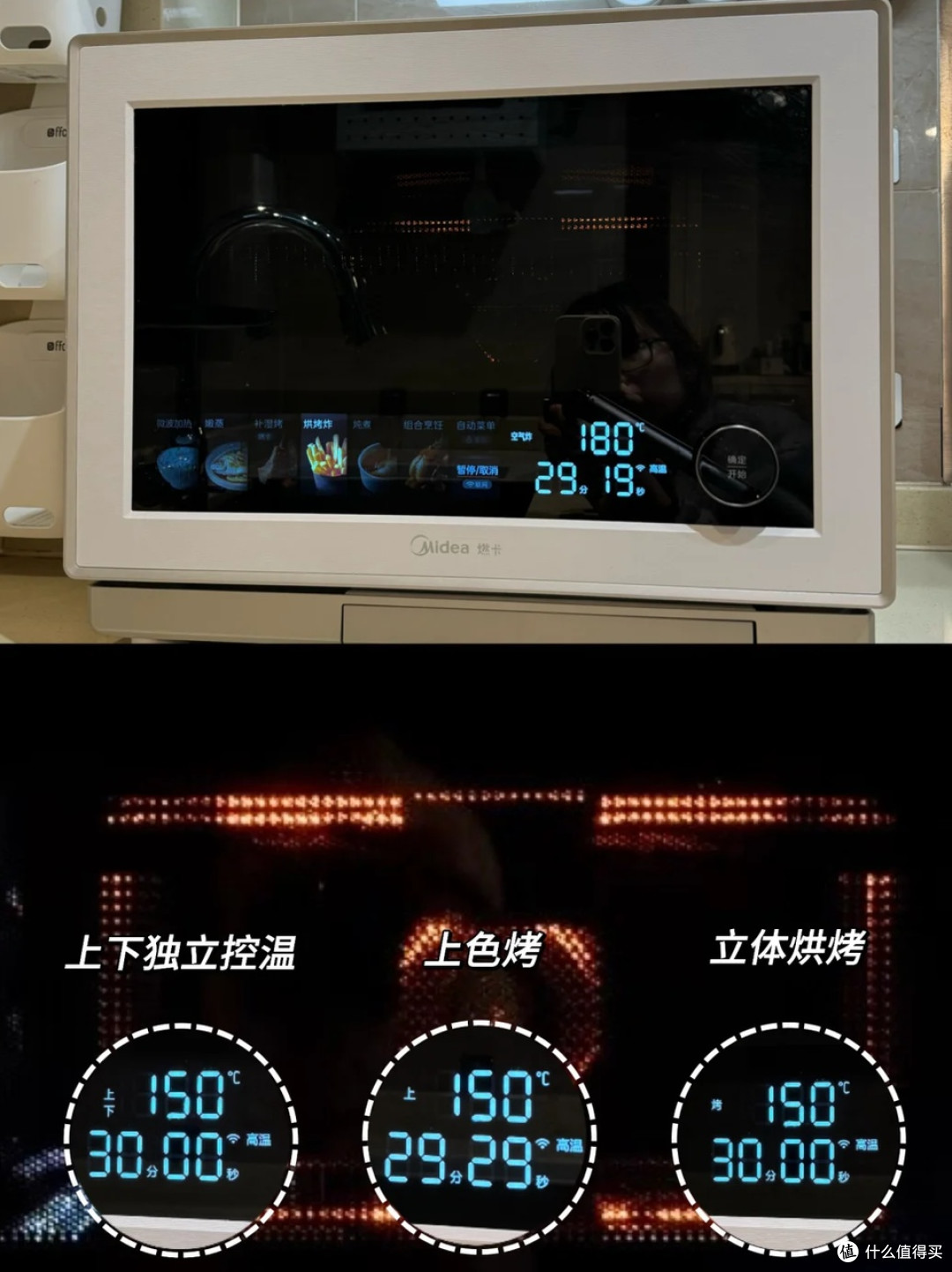 从参数内卷到蒸烤成功率,普通家庭需要微蒸烤一体机到底是怎样?