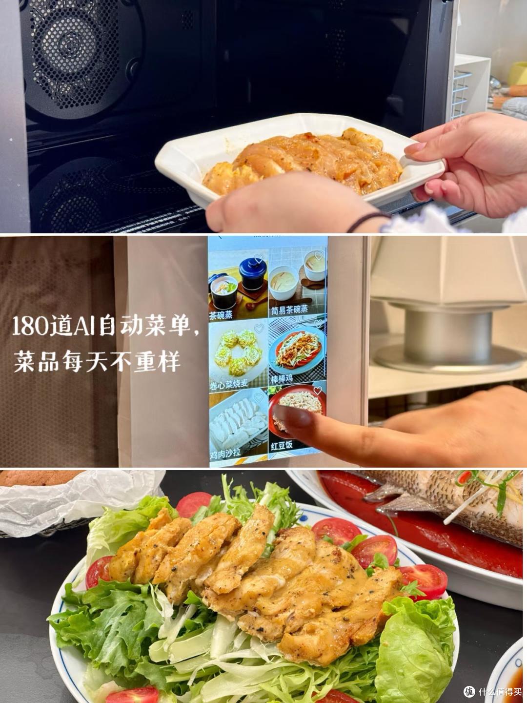 东芝水波炉微蒸烤一体机选购指南：3款机型对比，入手不花冤枉钱