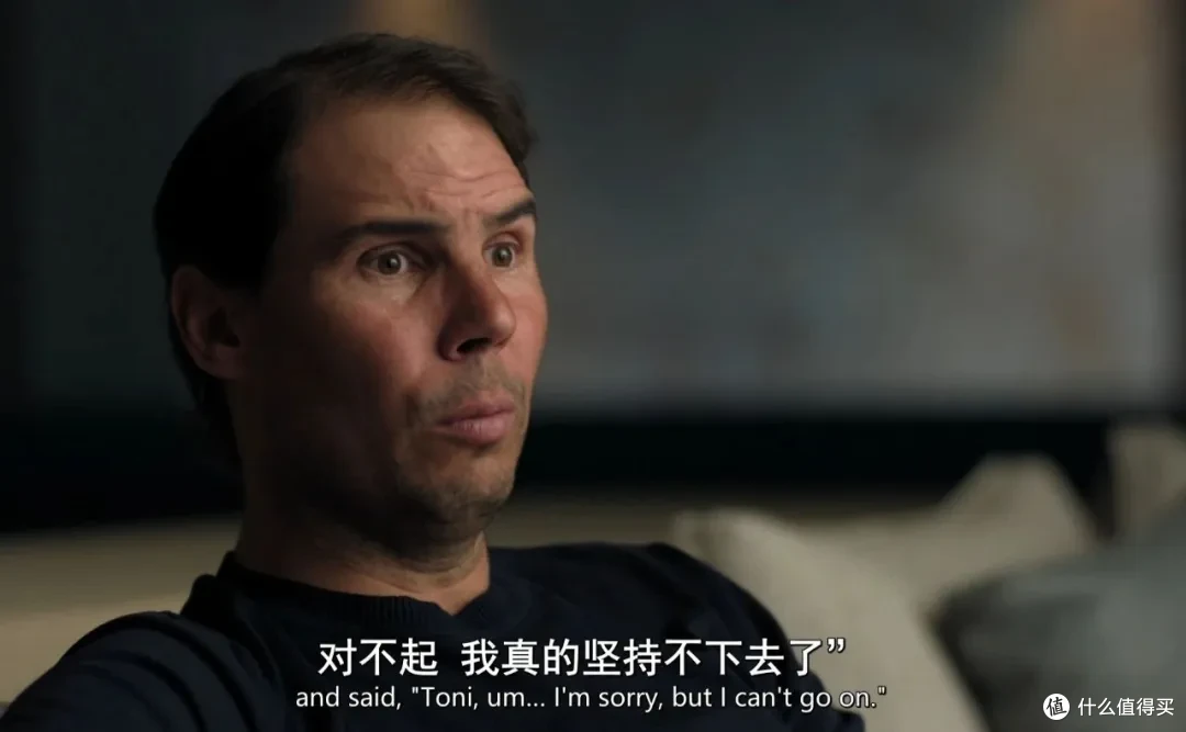 纳达尔退役后,这部9.2分纪录片看哭了无数人