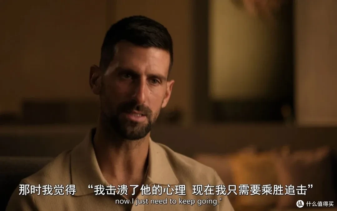 纳达尔退役后,这部9.2分纪录片看哭了无数人