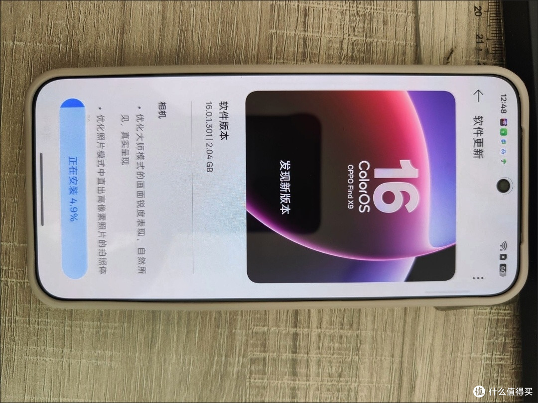 多花预算入手OPPO Find X9,这笔账到底值不值?