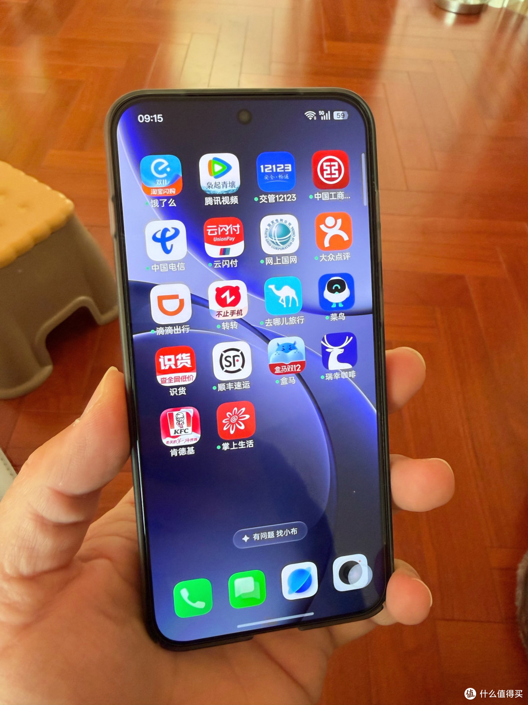 多花预算入手OPPO Find X9,这笔账到底值不值?