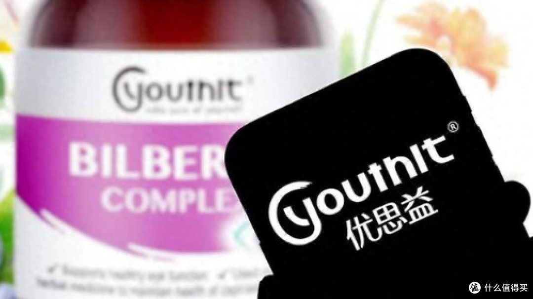 重罚下的“进口谎言”清算:优思益营销推手解散注销逃避未果