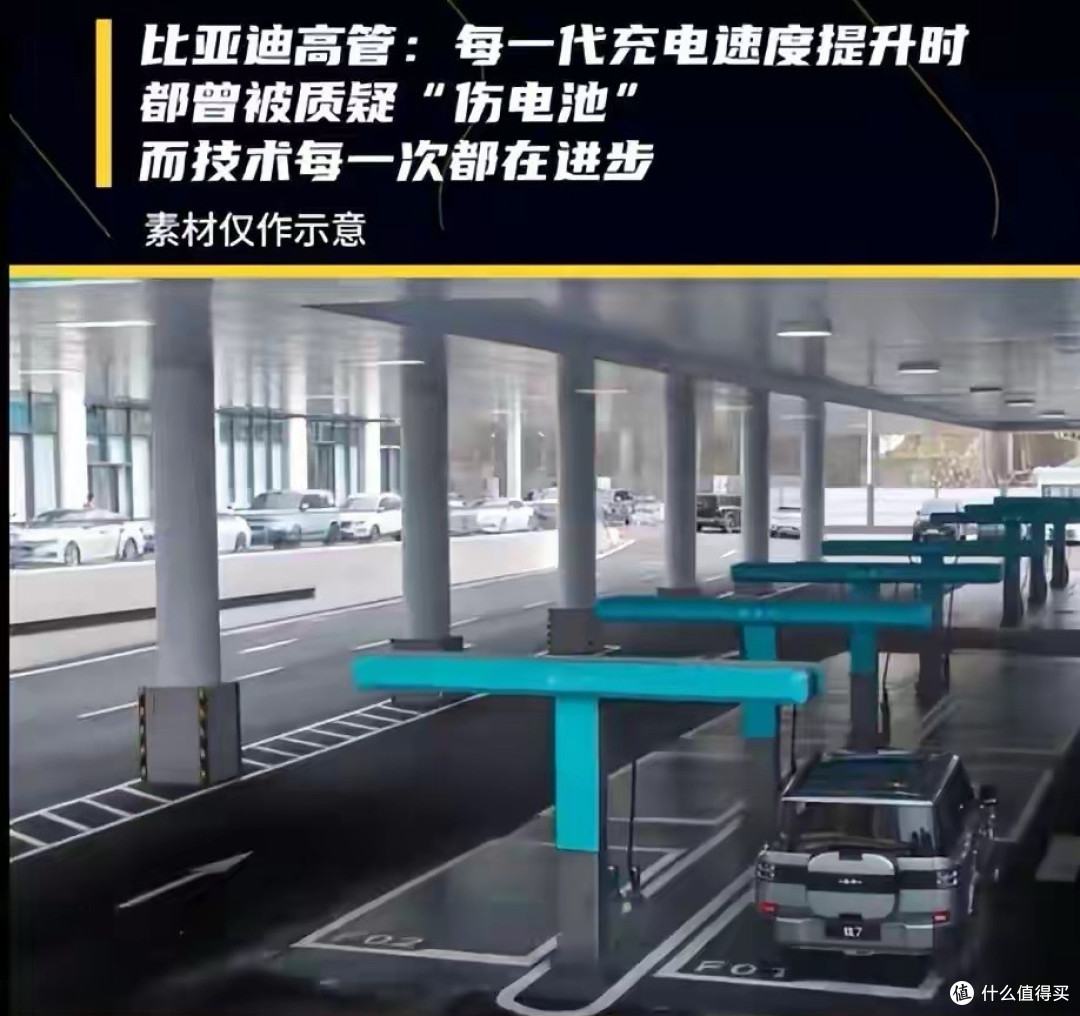 宁德不打价格战！电池供应商越来越多，消费者到底该怎么看？