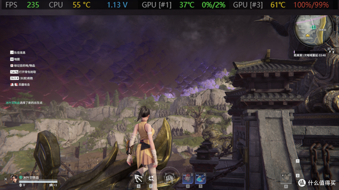 打造强悍电竞主机，可以考虑一下棘蛇升卿DDR5 32G 6800Mhz内存！