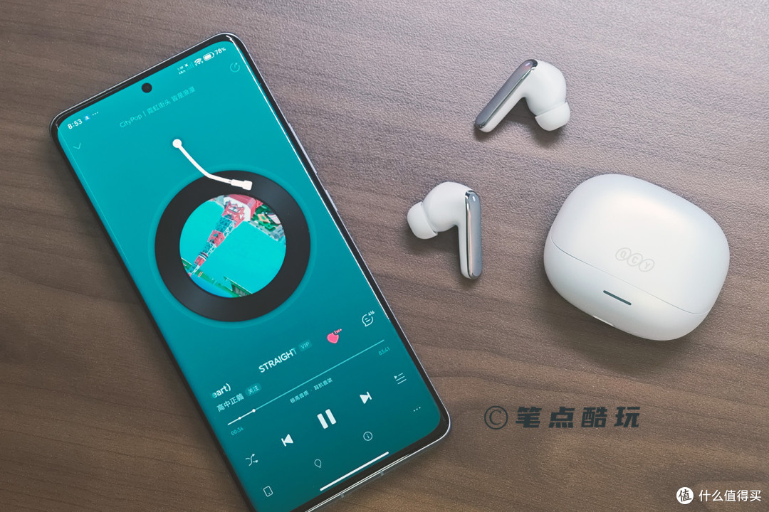 8麦降噪+空间音频+头部追踪：QCY N65入耳式真无线耳机体验