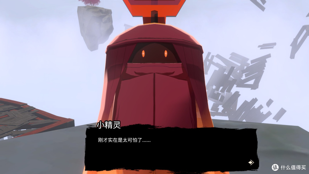 预算有限但清爽怡口的动作甜点—《炎姬》
