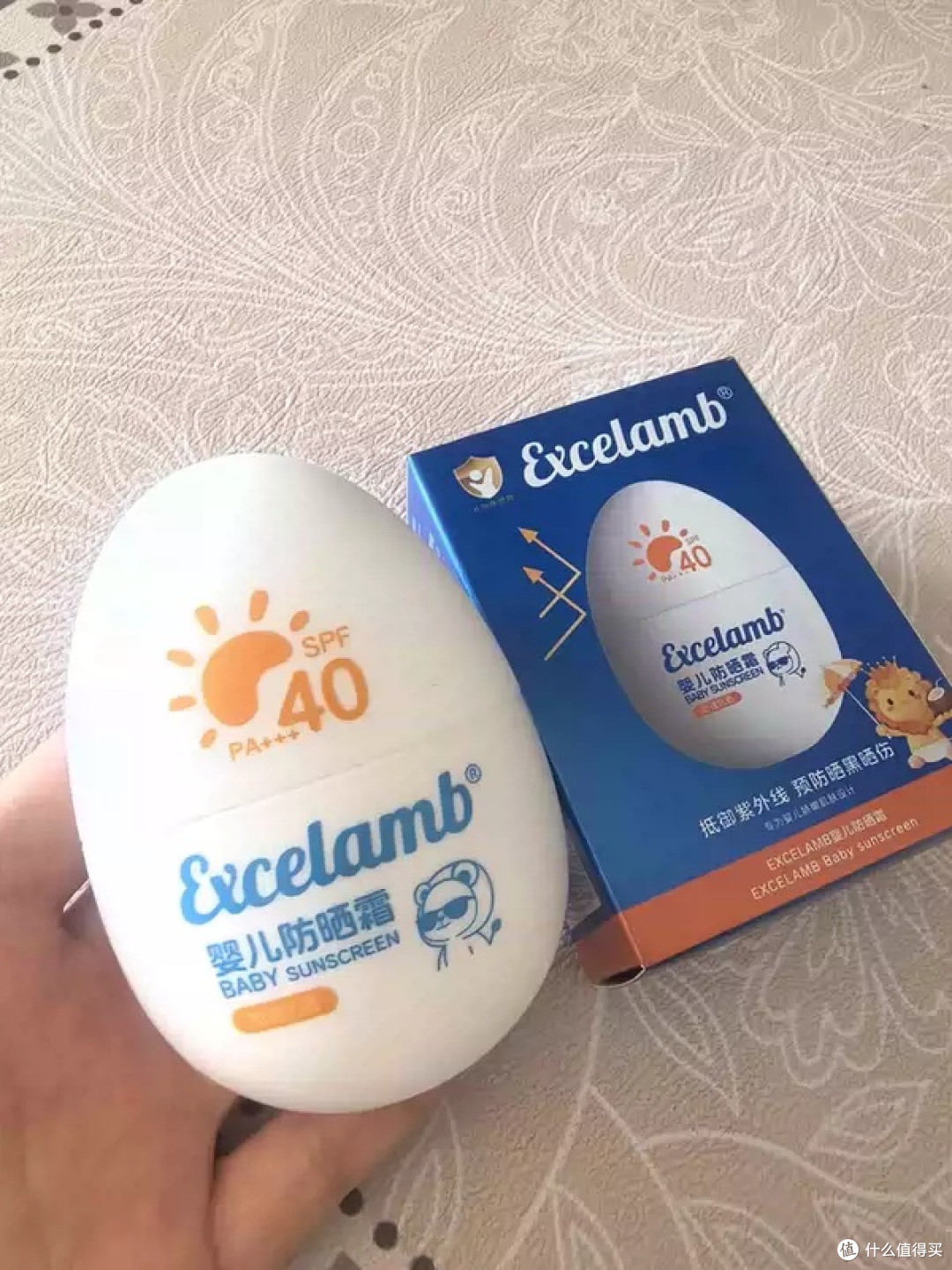 皇家婴童儿童专用物理防晒霜评测