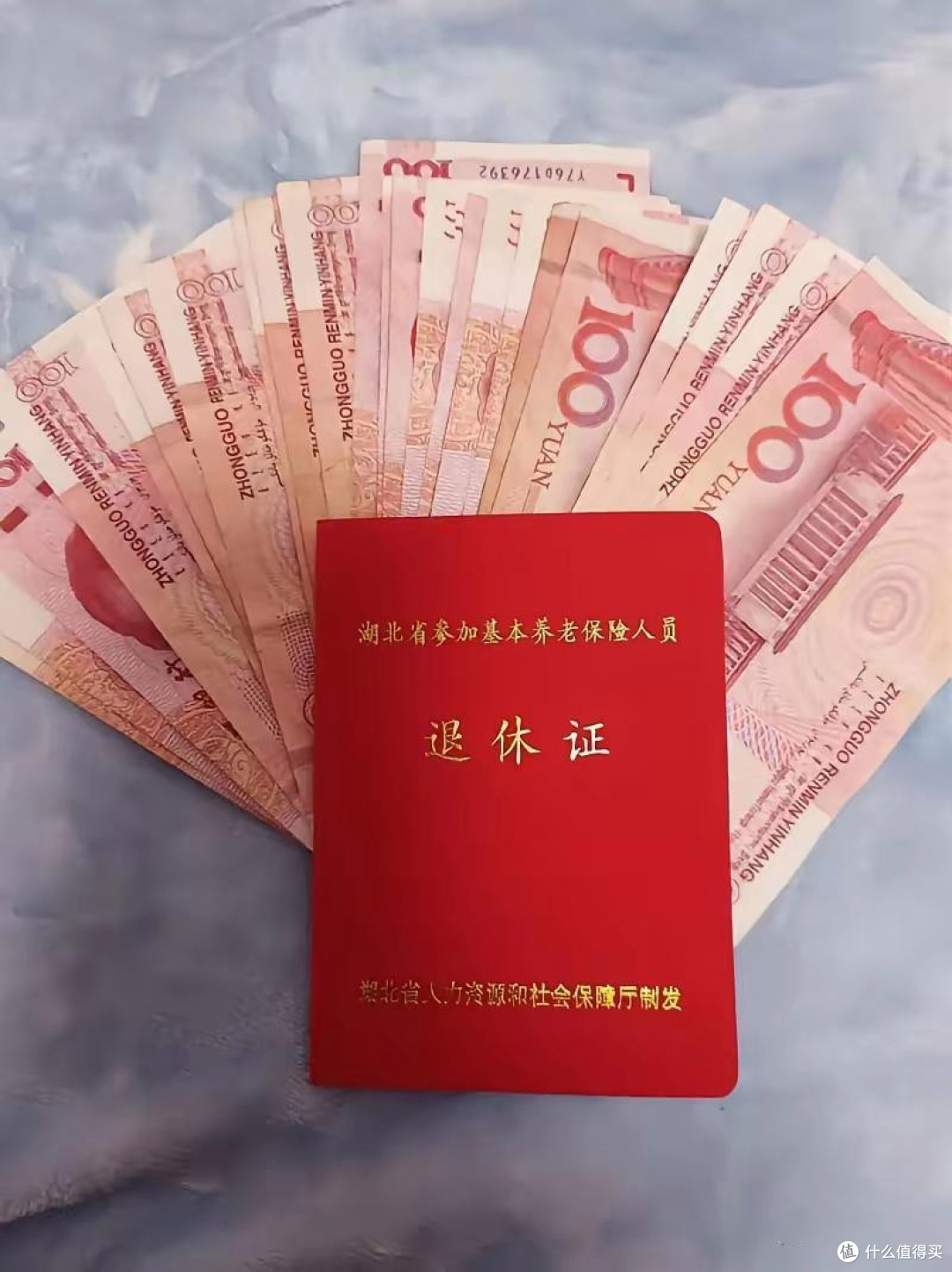 退休时你没有办这个手续，养老金会少拿好几千，许多人都忽略了！