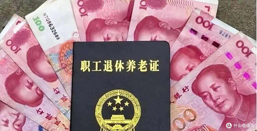 退休时你没有办这个手续，养老金会少拿好几千，许多人都忽略了！