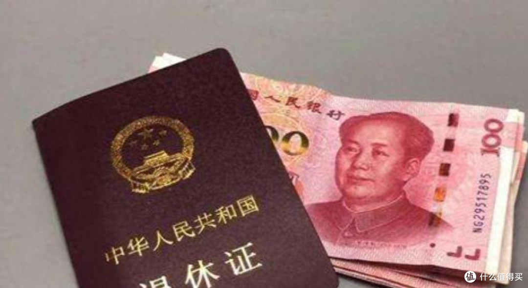 退休时你没有办这个手续，养老金会少拿好几千，许多人都忽略了！