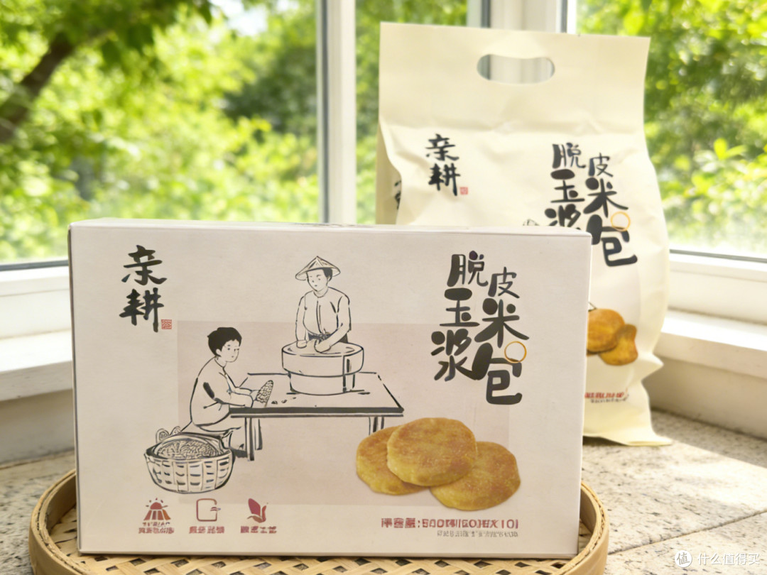 脱皮玉米浆包：一口糯香，解锁粗粮本味温柔